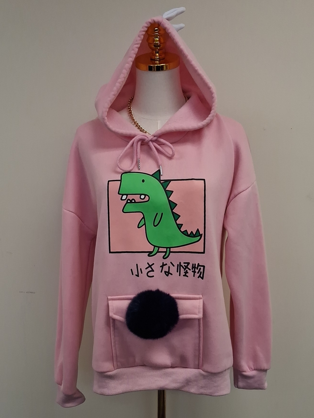 Pink Dinosaur Graphic Hoodie Size Small